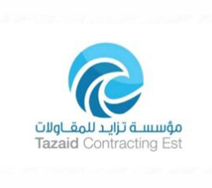 مؤسسة تزايد للمقاولات